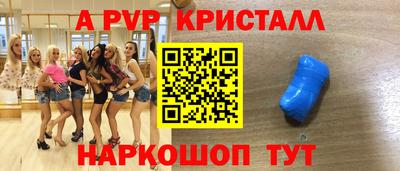экстази Каменск-Уральский