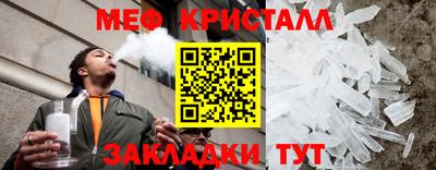 экстази Каменск-Уральский