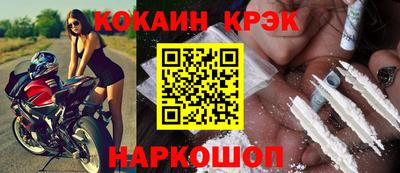 мдпв Каменск-Шахтинский