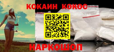 мефедрон мука Камень-на-Оби