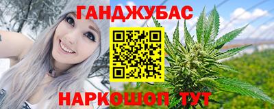 мдпв Каменск-Шахтинский