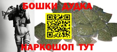 экстази Каменск-Уральский