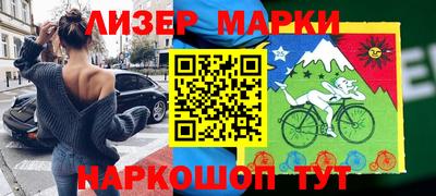 мдпв Каменск-Шахтинский