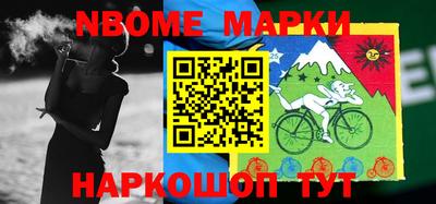 экстази Каменск-Уральский