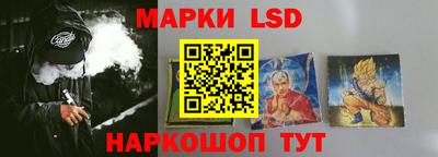 мдпв Каменск-Шахтинский