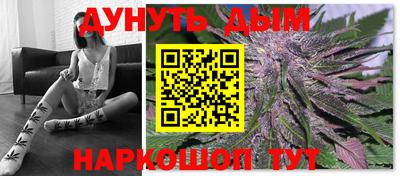 мефедрон мука Камень-на-Оби