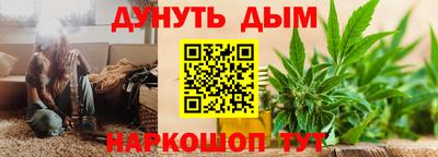 экстази Каменск-Уральский