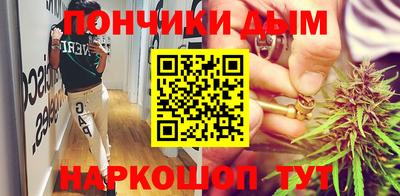 мефедрон мука Камень-на-Оби