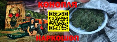 экстази Каменск-Уральский