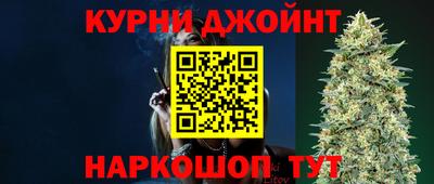 мефедрон мука Камень-на-Оби