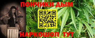 экстази Каменск-Уральский