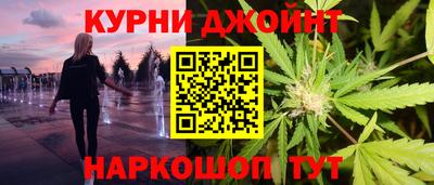 экстази Каменск-Уральский