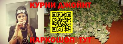 экстази Каменск-Уральский