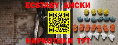 мдпв Каменск-Шахтинский