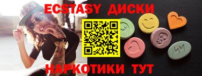 мдпв Каменск-Шахтинский