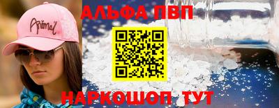 экстази Каменск-Уральский