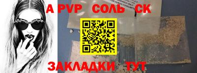 экстази Каменск-Уральский
