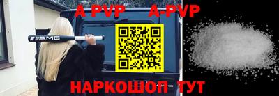 мефедрон мука Камень-на-Оби