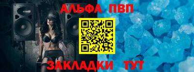 мефедрон мука Камень-на-Оби