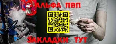 мдпв Каменск-Шахтинский