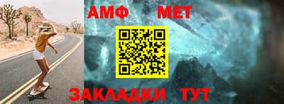 мдпв Каменск-Шахтинский