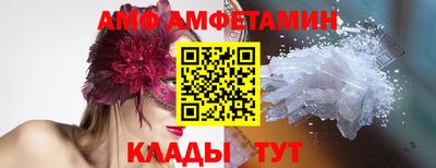 экстази Каменск-Уральский