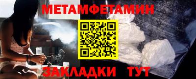 экстази Каменск-Уральский