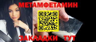 экстази Каменск-Уральский