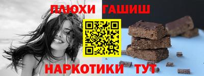 мдпв Каменск-Шахтинский
