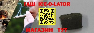 мефедрон мука Камень-на-Оби