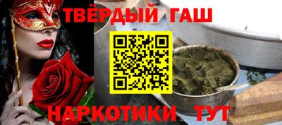 мефедрон мука Камень-на-Оби