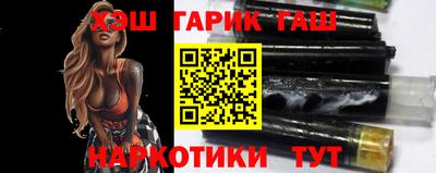 мдпв Каменск-Шахтинский