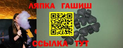 мефедрон мука Камень-на-Оби