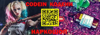 мдпв Каменск-Шахтинский